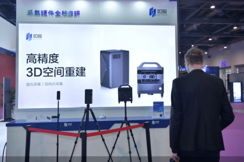 2020世界VR產(chǎn)業(yè)大會(huì) 貝殼找房躋身中國(guó)VR 50強(qiáng)前十，領(lǐng)航信息技術(shù)咨詢服務(wù)