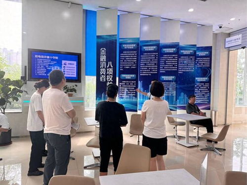 建行沈陽(yáng)鐵西經(jīng)濟(jì)技術(shù)開(kāi)發(fā)區(qū)支行優(yōu)化支付服務(wù)，助力金融數(shù)字化轉(zhuǎn)型